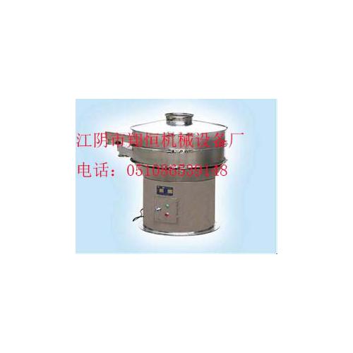 高效篩粉機