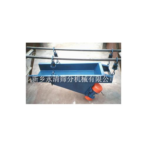 振動(dòng)給料機(jī)