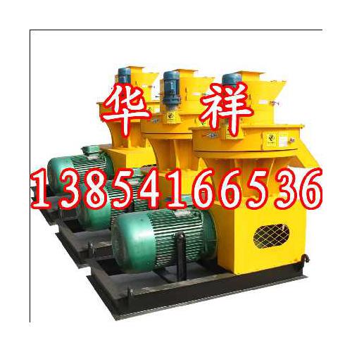 稻殼燃料造粒機(jī)，鋸末燃料顆粒