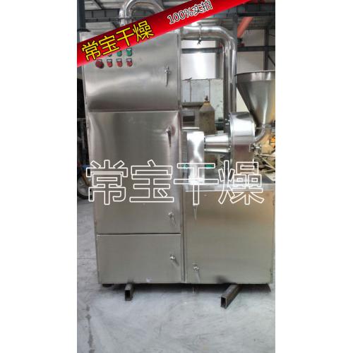 萬能粉碎機