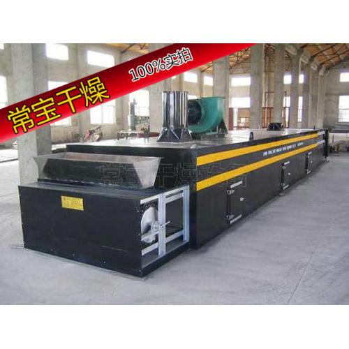 DW帶式干燥機(jī)