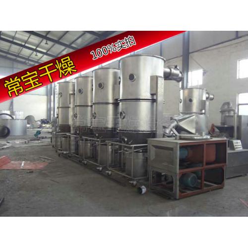 沸騰制粒干燥機