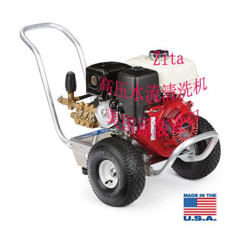 ZITA清洗機
