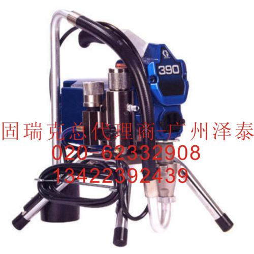 美國GRACO固瑞克390噴涂機