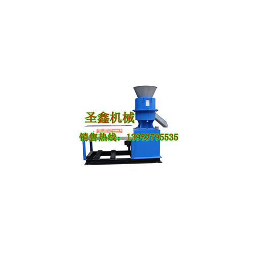 秸稈燃料成型機報價