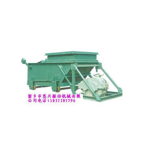 K型往復式給料機