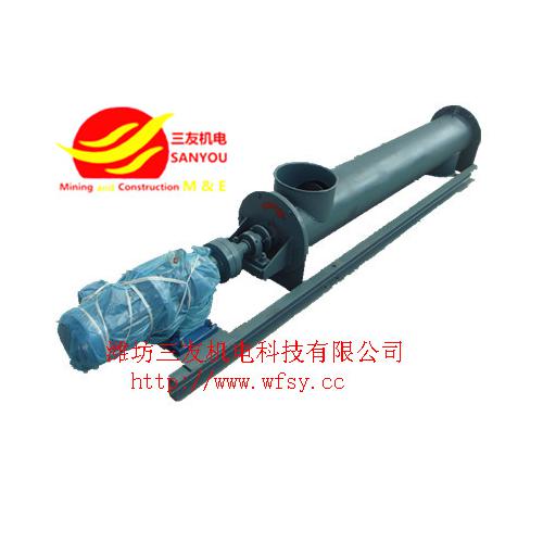 雙聯鎖料螺旋秤 雙絞刀秤 粉料鎖料器 螺旋稱 雙管螺旋秤