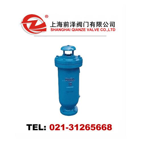 污水復合式排氣閥
