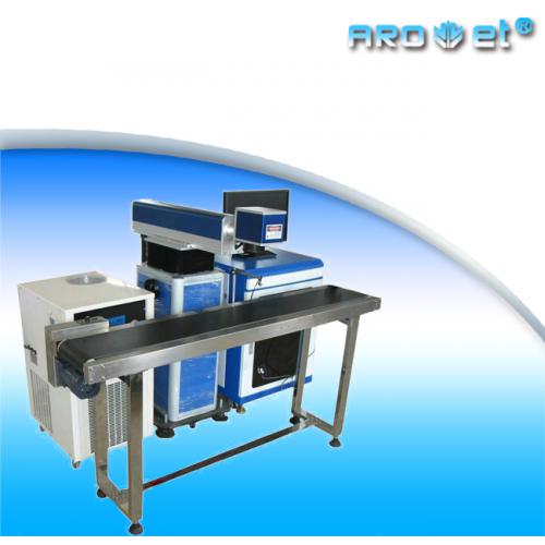 德國(guó)阿諾捷CO2激光打標(biāo)機(jī)/CO2激光噴碼機(jī)