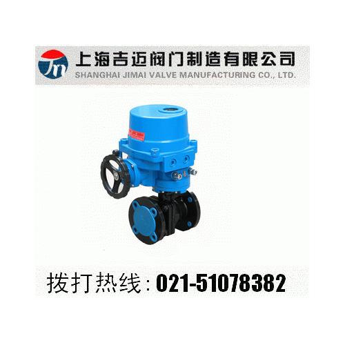Q9B41F電動(dòng)防爆球閥