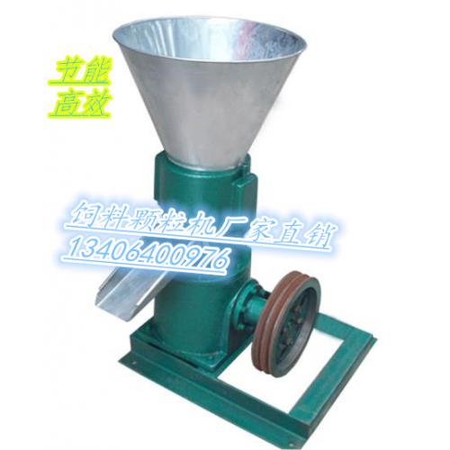 150A型飼料顆粒機 10-12馬力柴油機