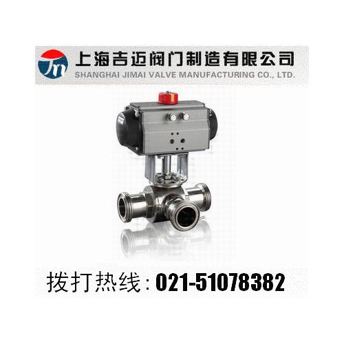 Q625F氣動衛生級三通球閥