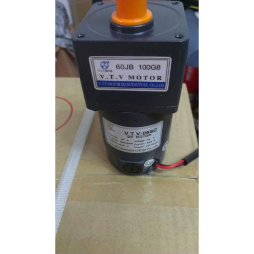 V.T.V直流電動機