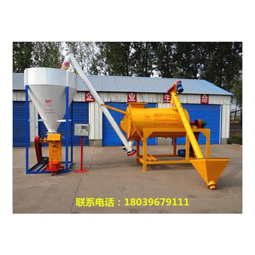 干粉砂漿攪拌機