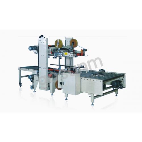 全自動(dòng)角邊封箱機(jī)H型封箱機(jī)貼帶機(jī)