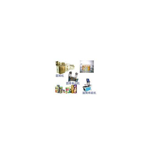 塑料圓筒卷邊設備塑料圓筒粘邊成型機
