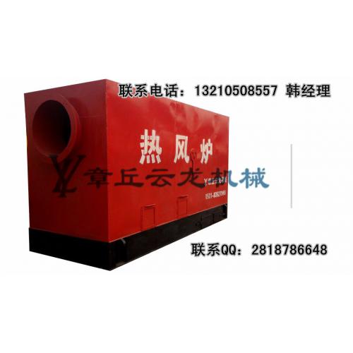 烘干熱風爐