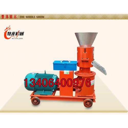 小型制粒機(jī)秸稈顆粒機(jī)顆粒飼料加工設(shè)備