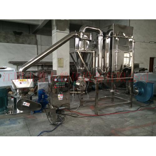 熱銷WFJ-20型紫薯粉碎機 超微粉碎機組
