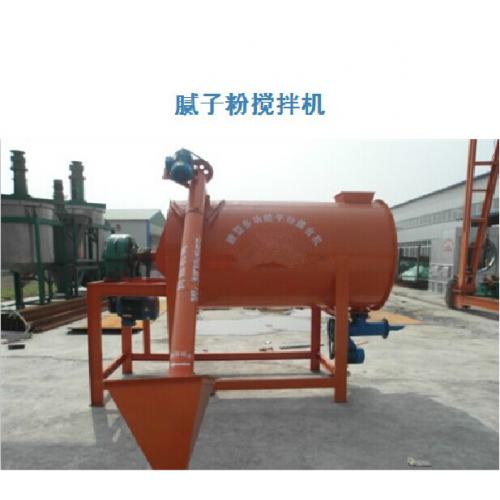 臥式攪拌機