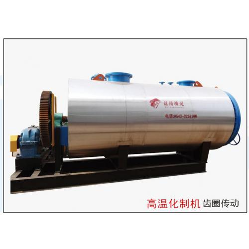 水解灌（化制機）