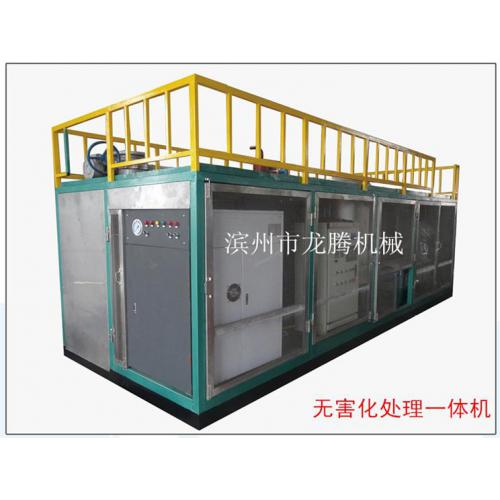 小型畜禽無害化處理一體機
