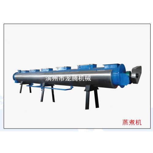 蒸煮機
