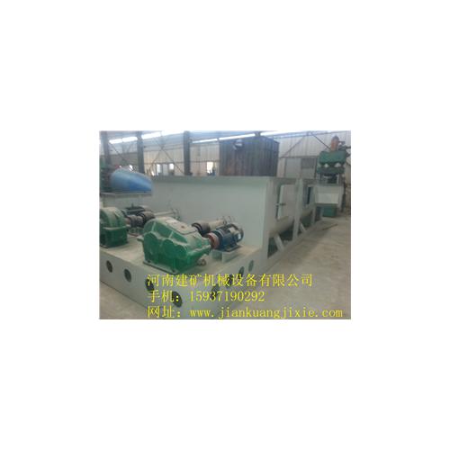 氫氧化鈣消化器