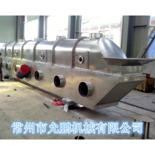 干燥設備-ZLG振動流化床干燥機