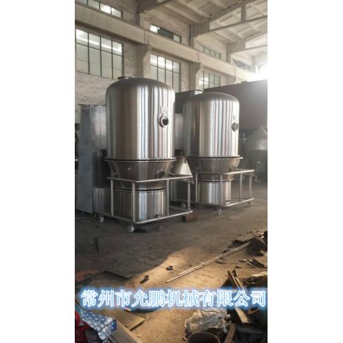 GFG系列高效沸騰干燥機