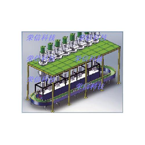 全自動加工助劑計量磅秤系統