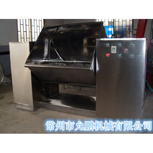 槽型臥式混合機