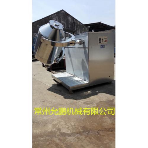 混合設備-SYH三維運動混合機