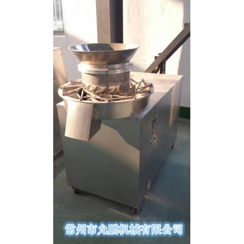 造粒機設備旋轉式制粒機