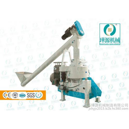 470立式環模顆粒機