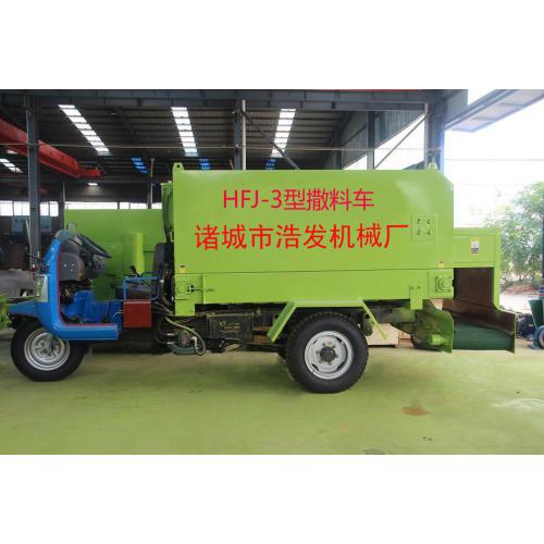 撒料車 柴油撒料車 喂料車 柴油喂料車 飼喂設備 喂料設備
