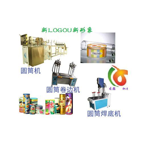 PVC透明圓筒機義烏透明圓筒機
