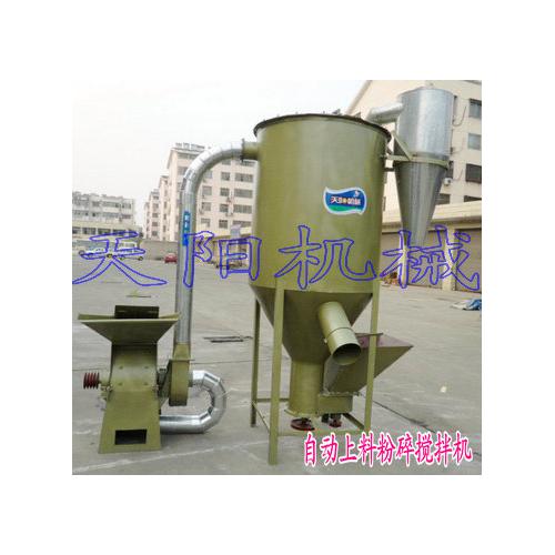 9SJ-1000預混料機