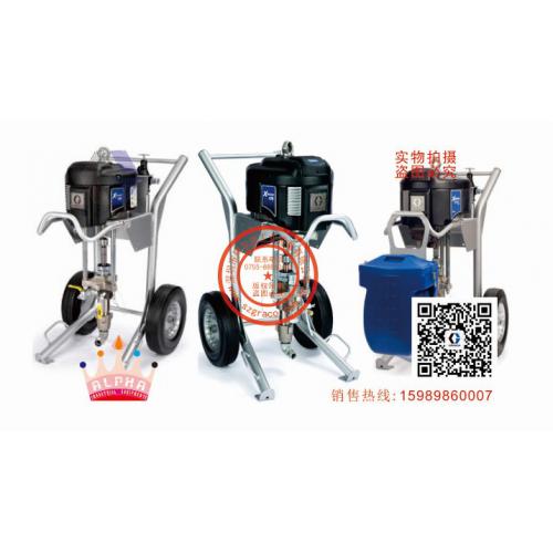 美國固瑞克X55X60X70工業噴涂機