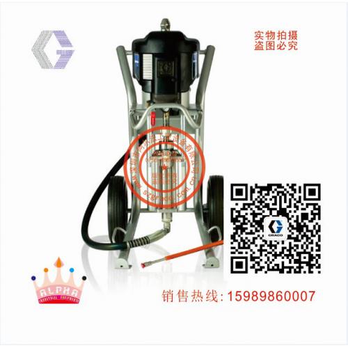 美國固瑞克Hydra-Clean高壓氣動清洗機