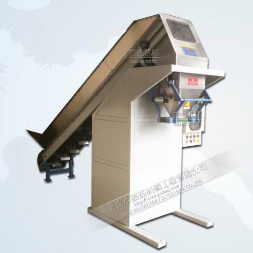 麥杰型煤包裝機