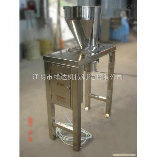 FZ粉碎整粒機