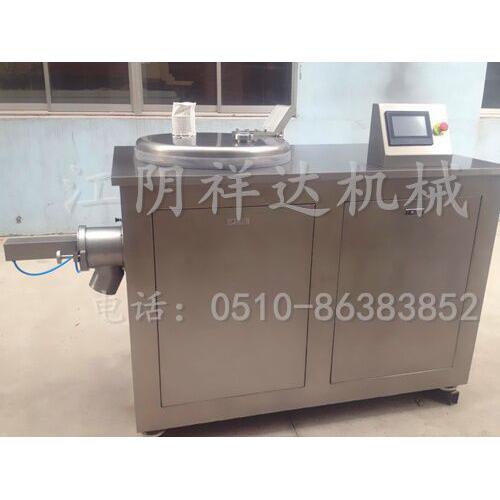 高效濕法混合制粒機