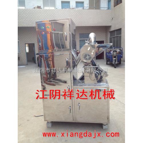 高效強力粗碎機