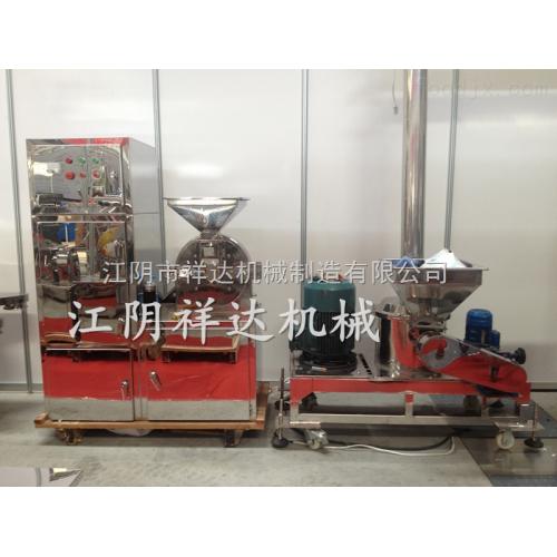 萬能粉碎機