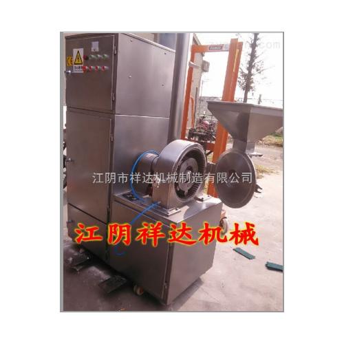 渦輪除塵粉碎機