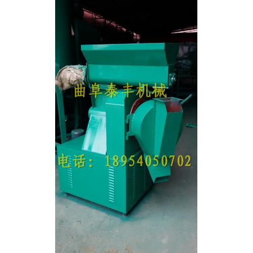 環(huán)模飼料顆粒機(jī)