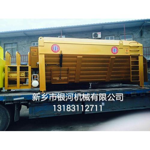 銀河牌12立方牛羊用臥式TMR飼料攪拌機