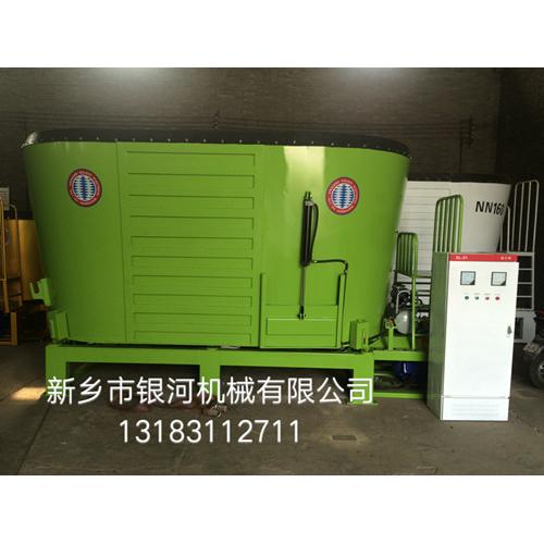 12立方立式TMR飼料攪拌機