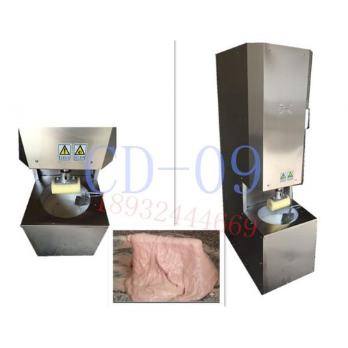 潮汕牛肉丸錘打機 肉丸仿手工捶打